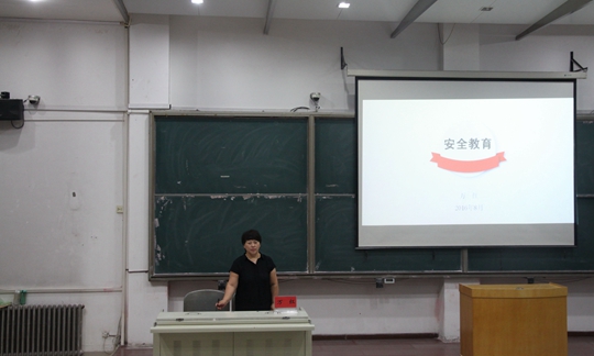 M88 APP下载