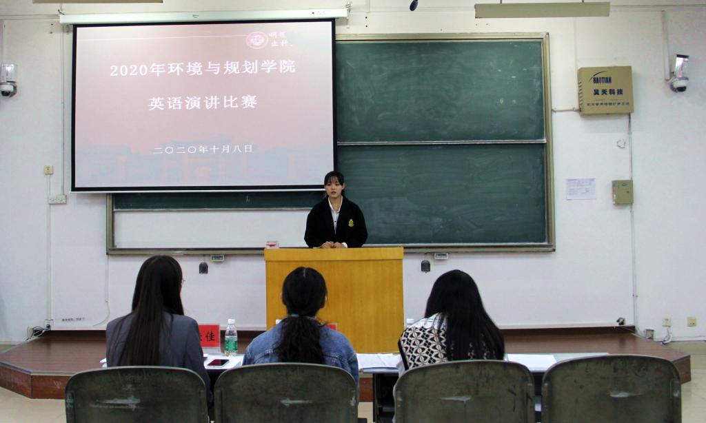 M88 APP下载