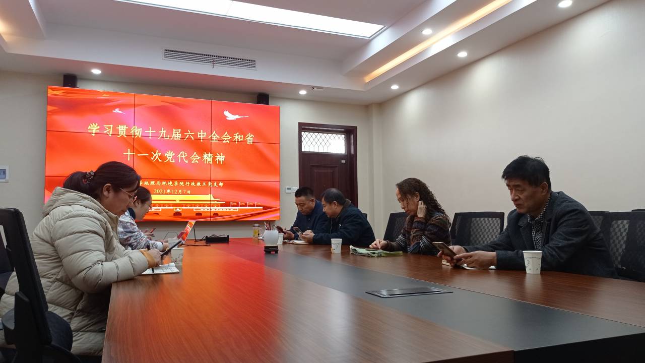 M88 APP下载