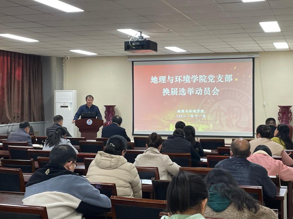 M88 APP下载