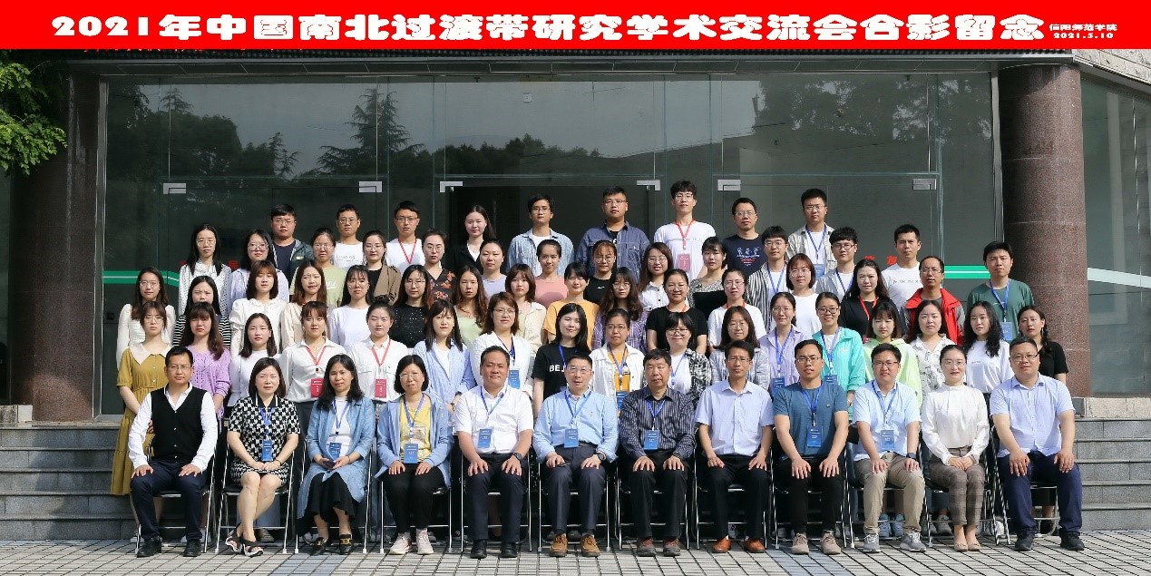 M88 APP下载