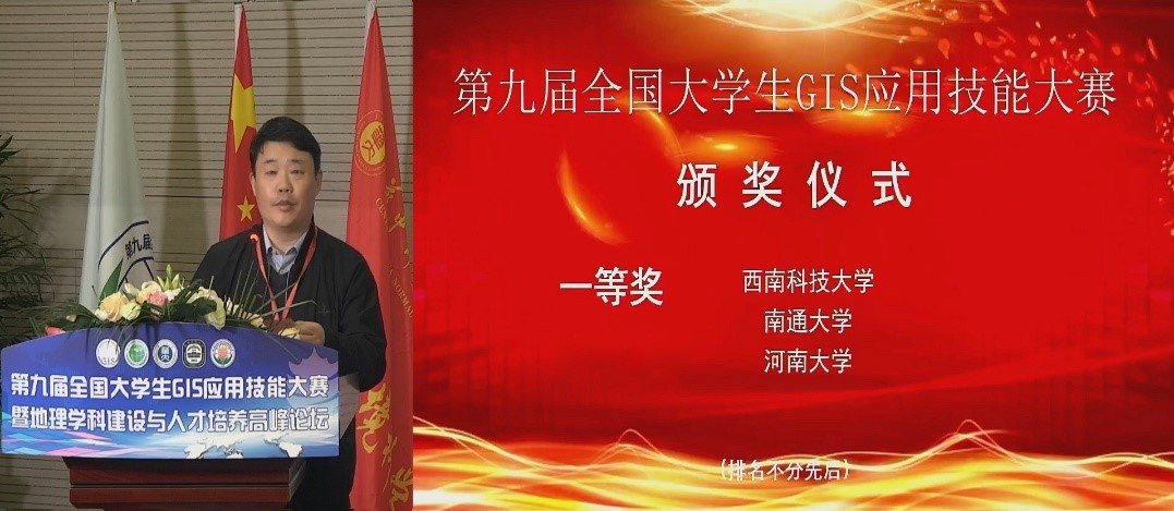 M88 APP下载