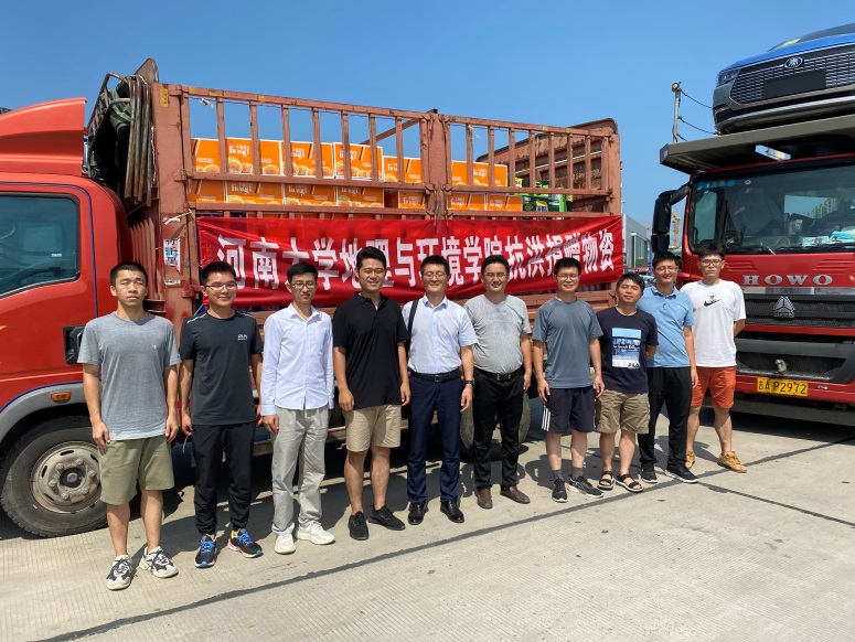 M88 APP下载