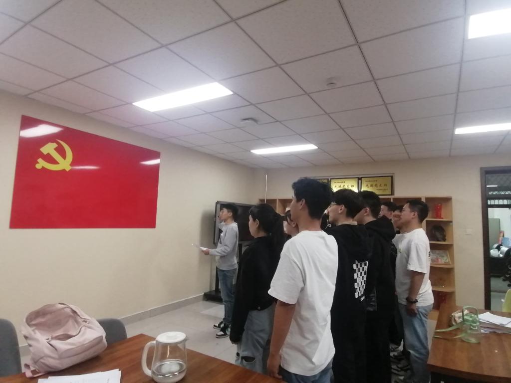M88 APP下载