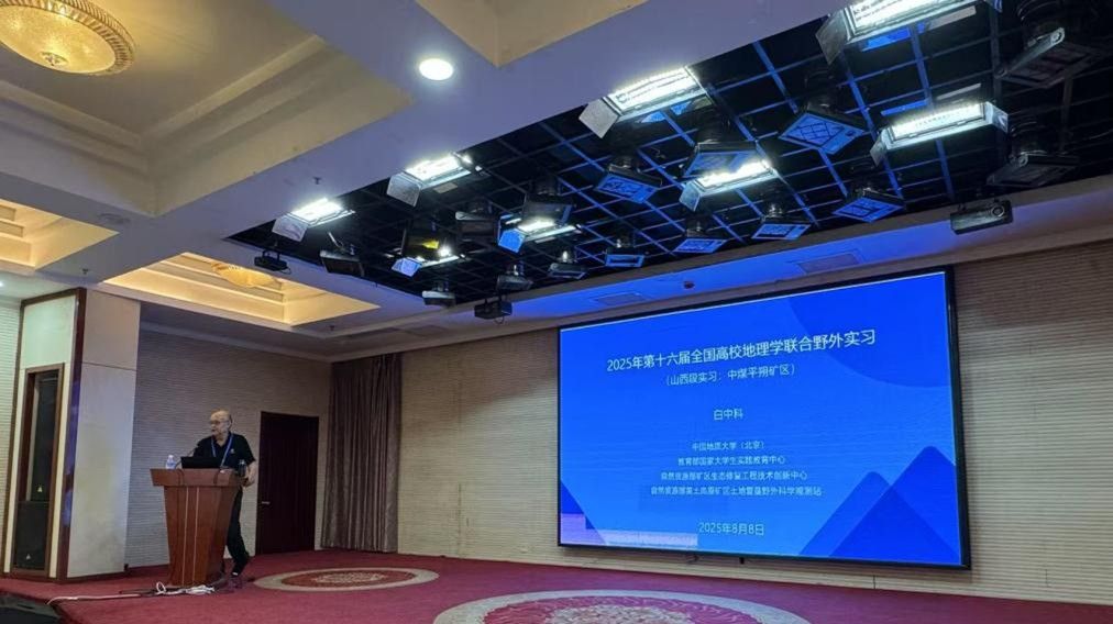 M88 APP下载