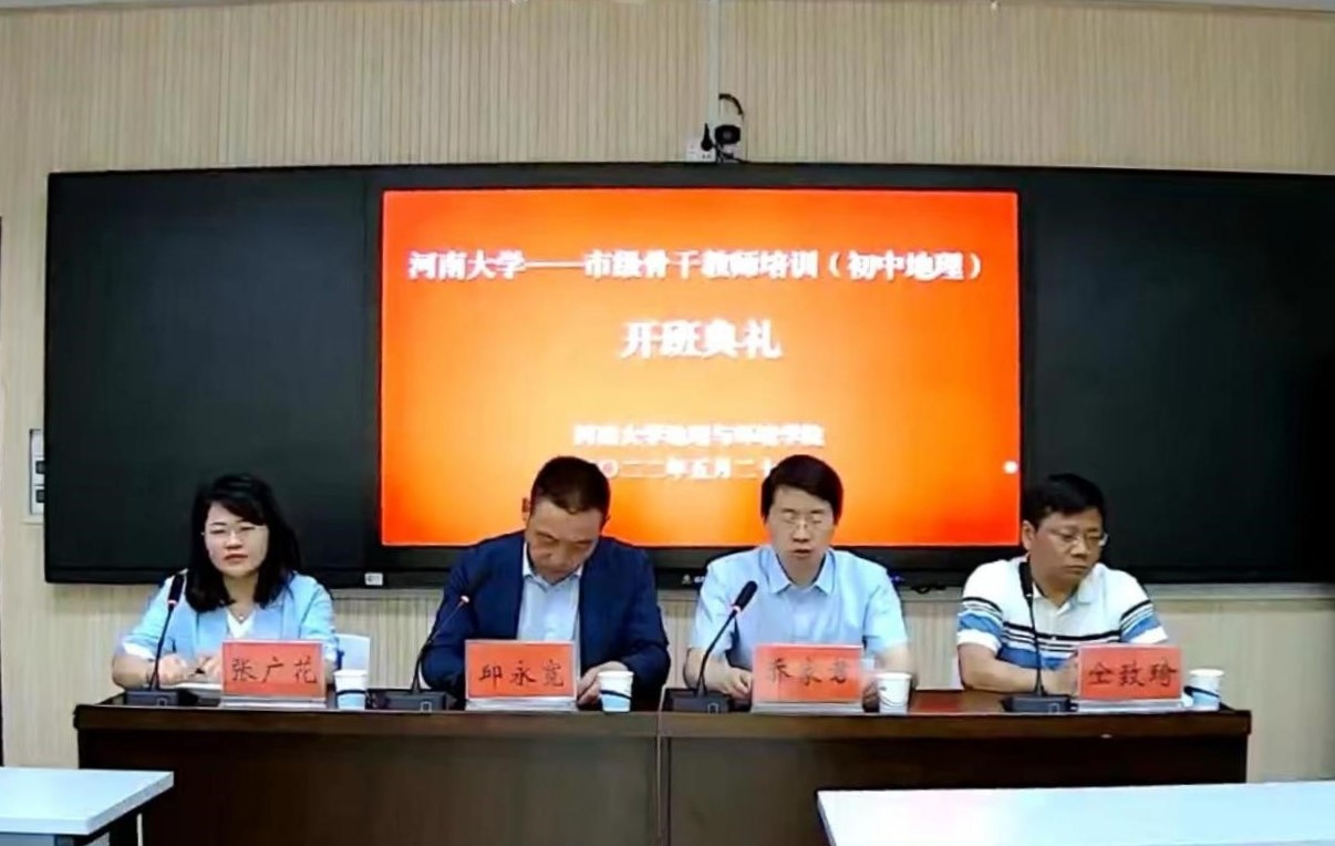 M88 APP下载