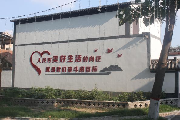 M88 APP下载