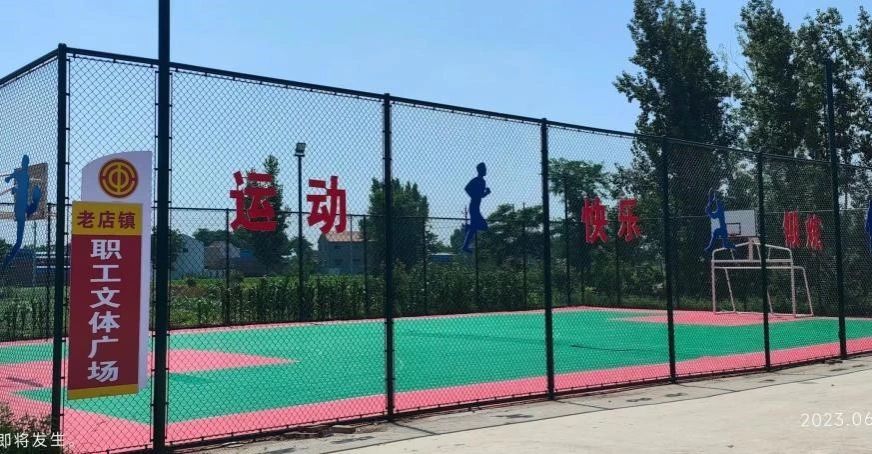 M88 APP下载