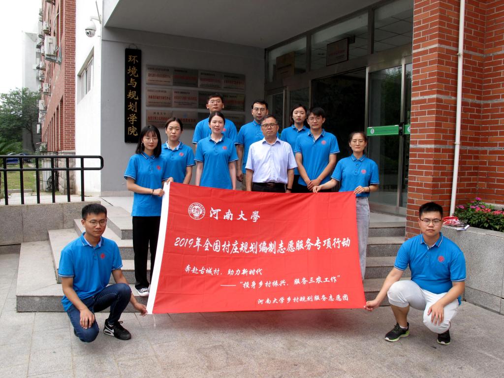 M88 APP下载