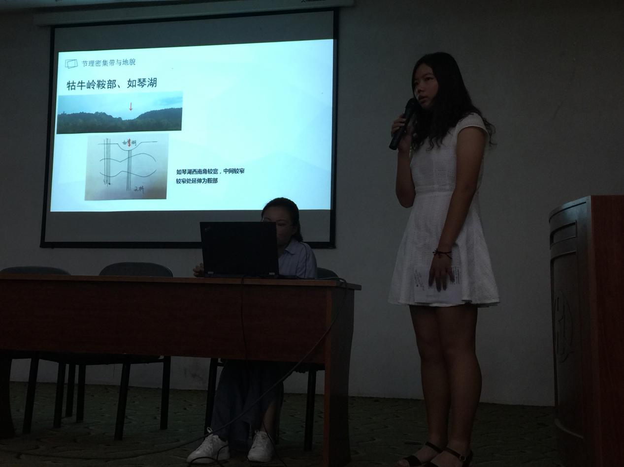 M88 APP下载