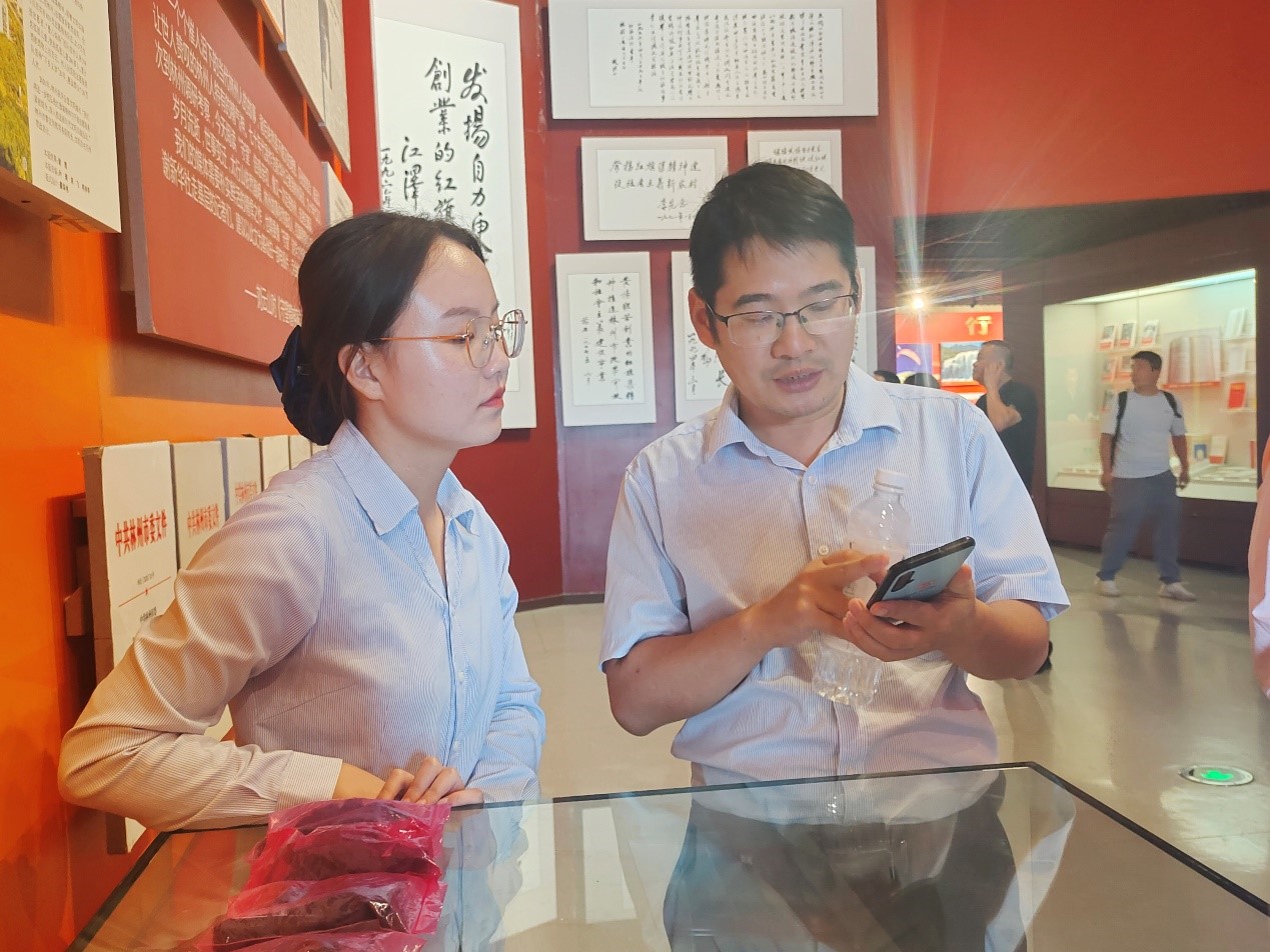 M88 APP下载