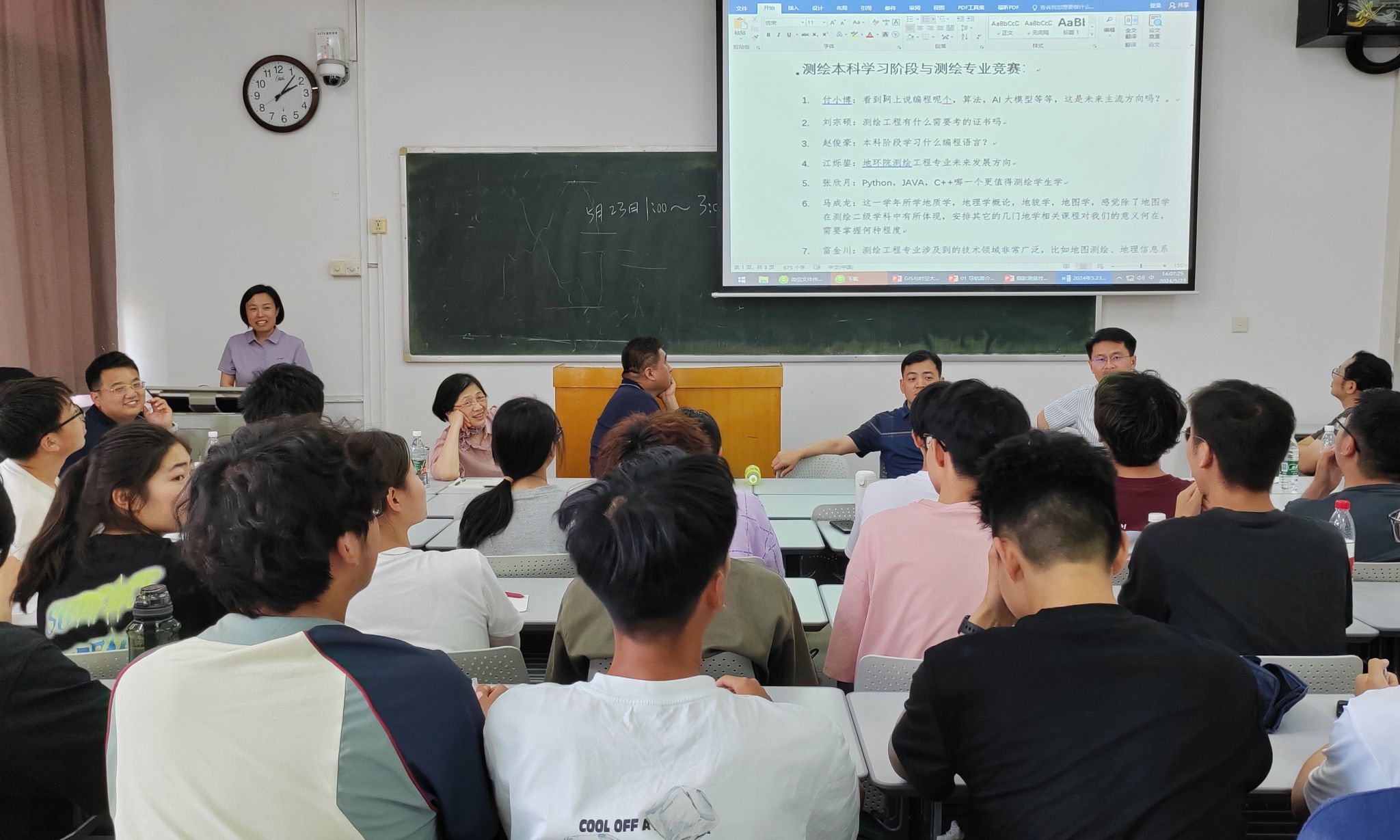 M88 APP下载