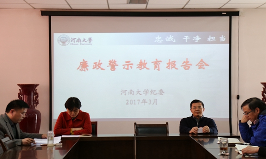 M88 APP下载