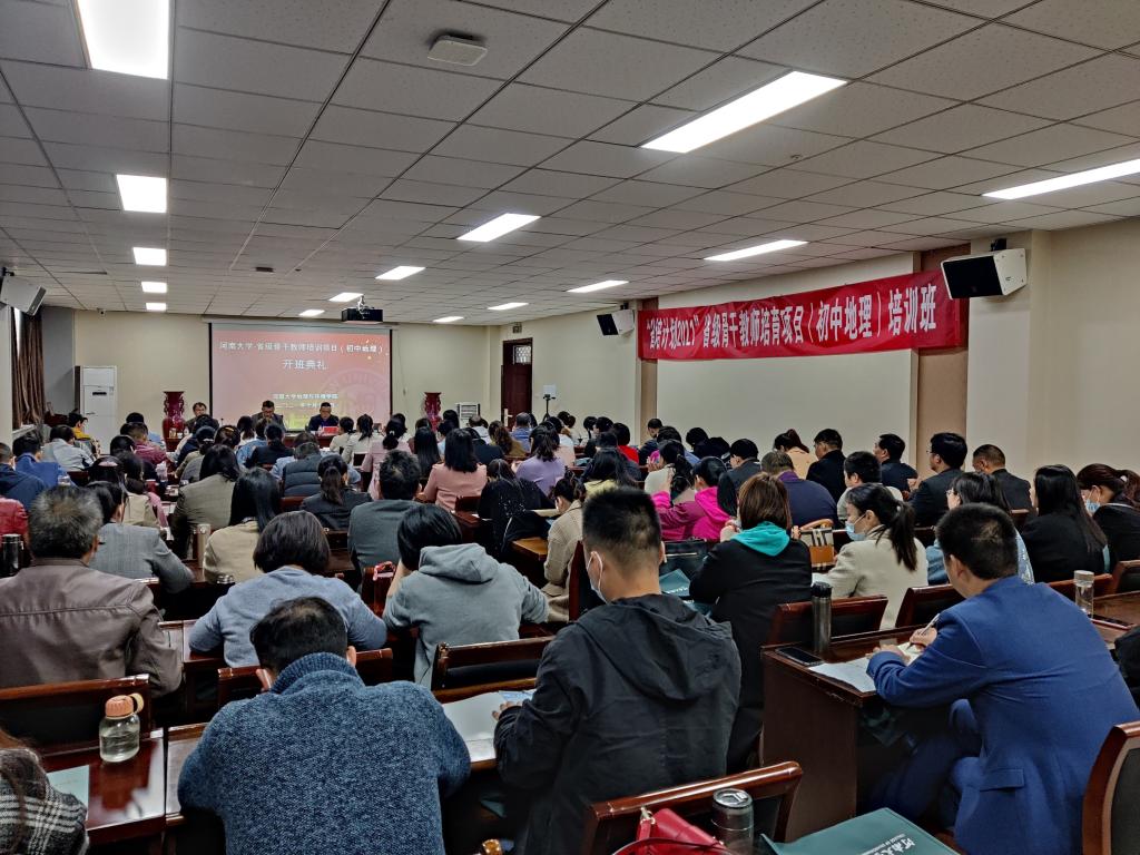 M88 APP下载