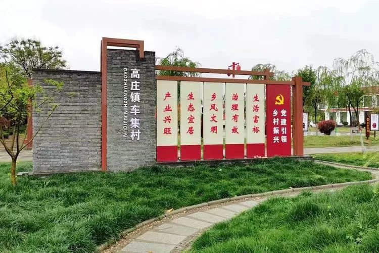 M88 APP下载