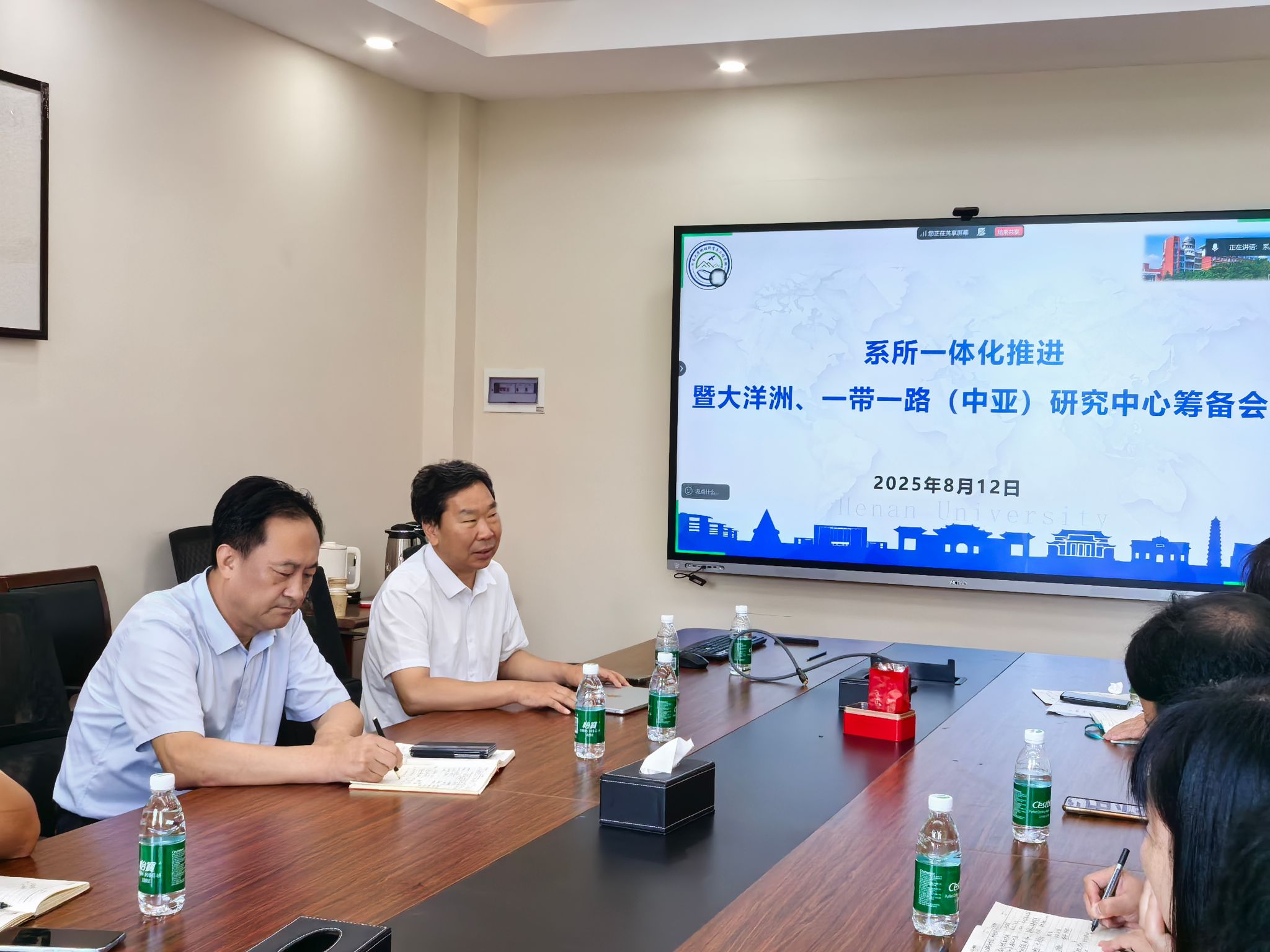 M88 APP下载