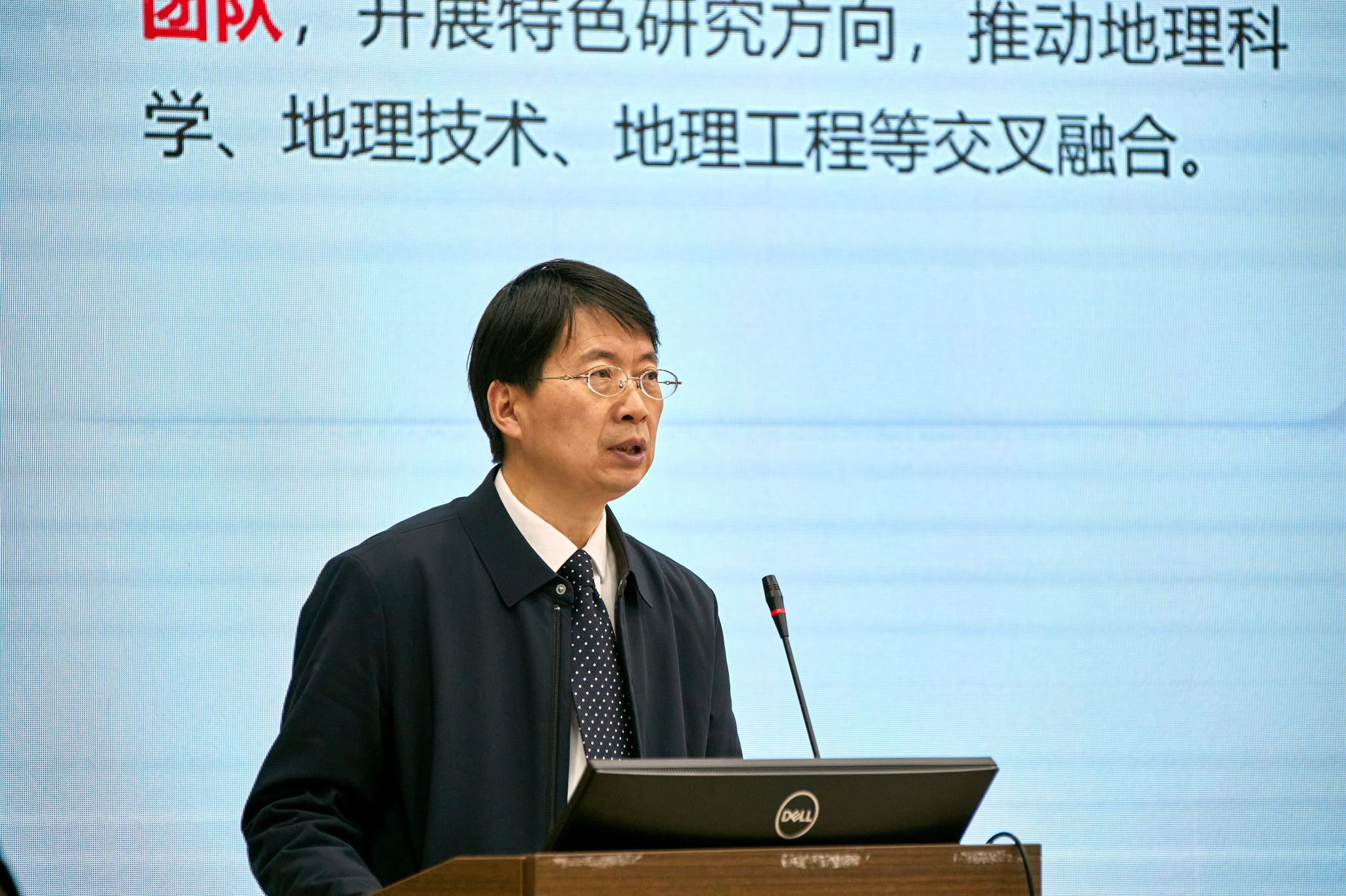 M88 APP下载