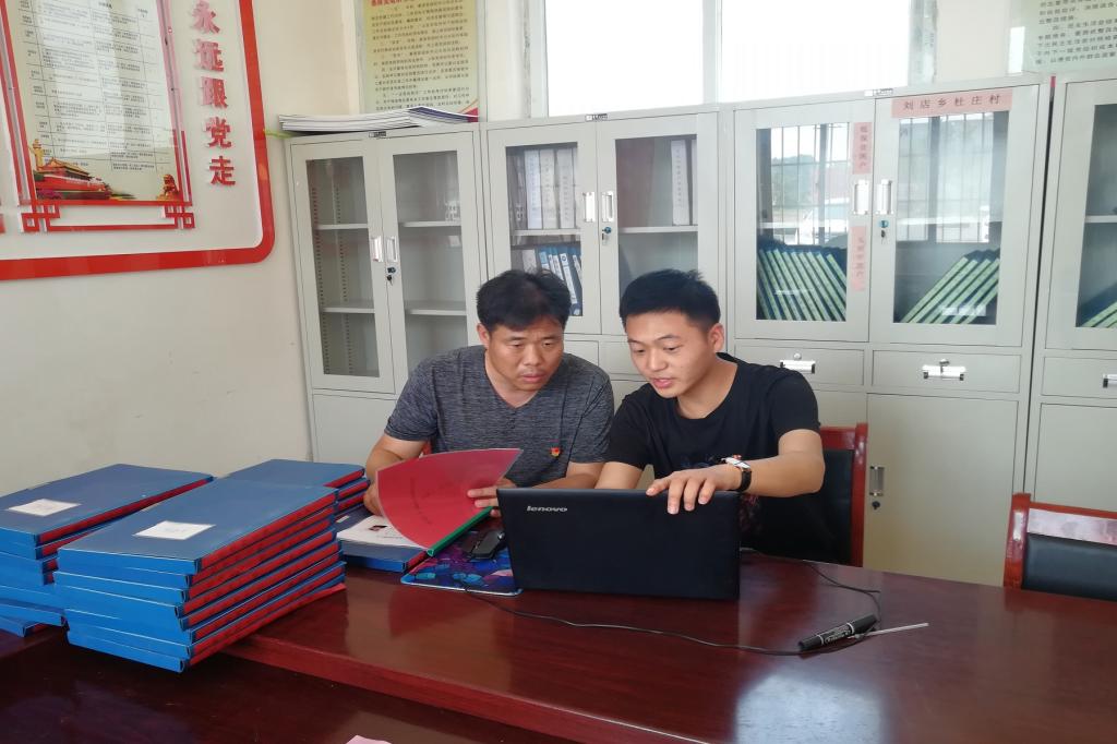 M88 APP下载