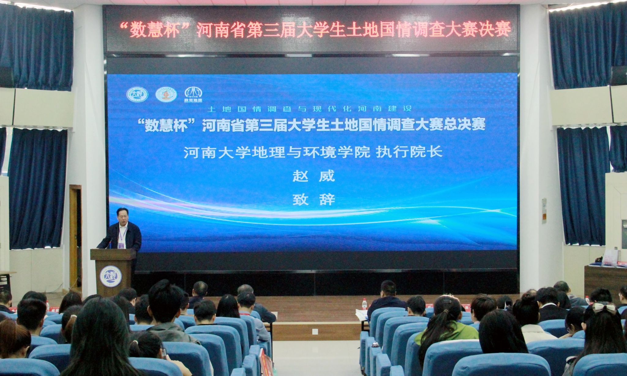M88 APP下载