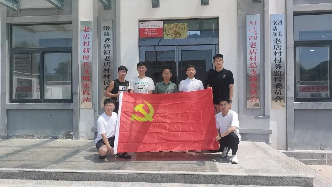 M88 APP下载
