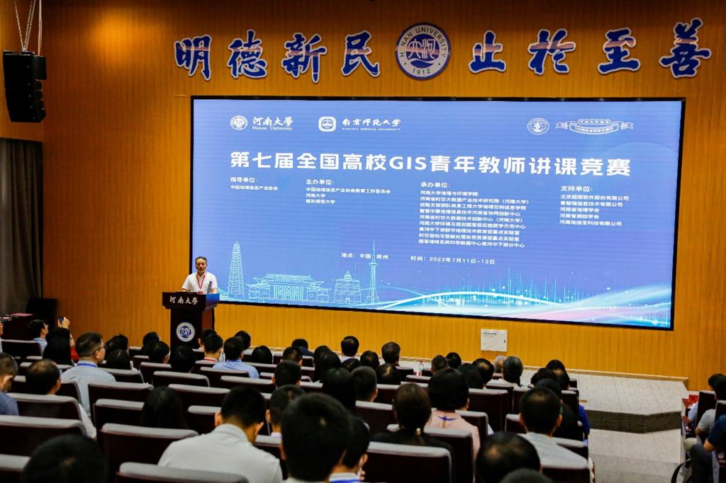 M88 APP下载