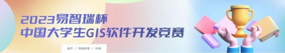 M88 APP下载
