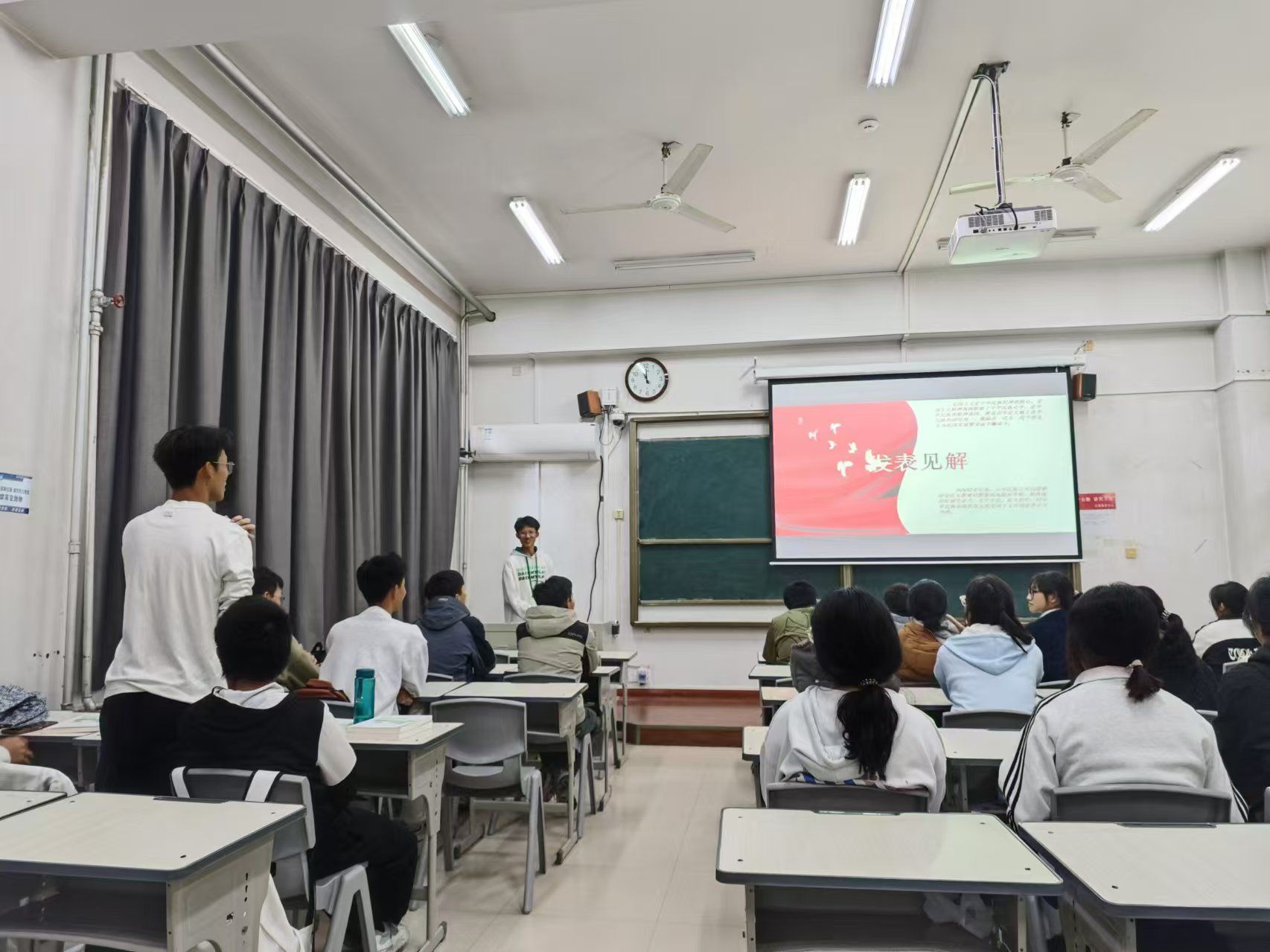 M88 APP下载