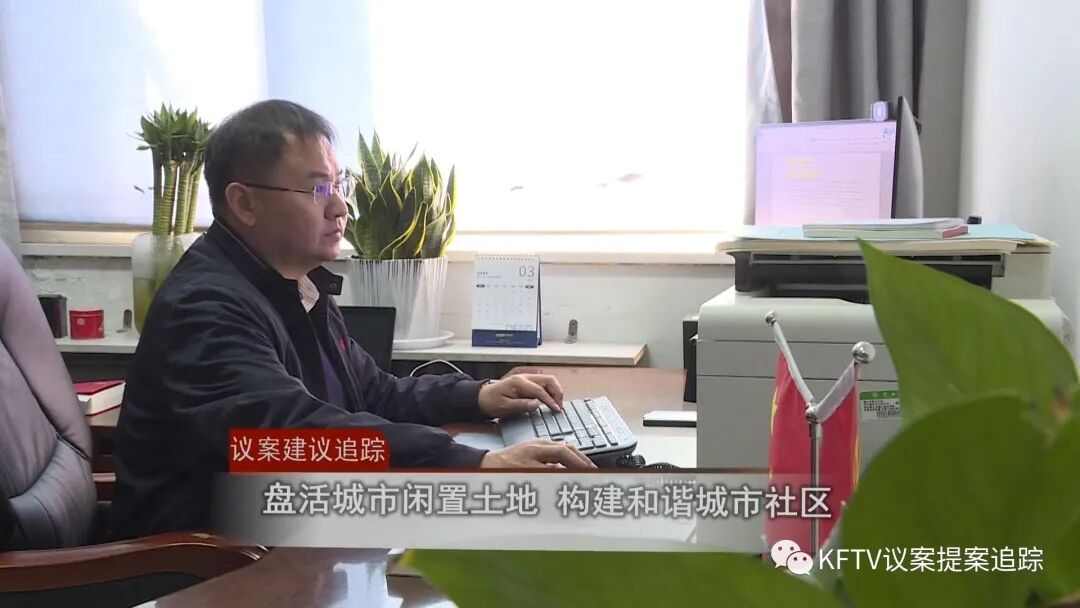 M88 APP下载