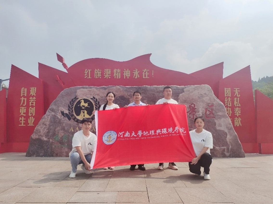 M88 APP下载