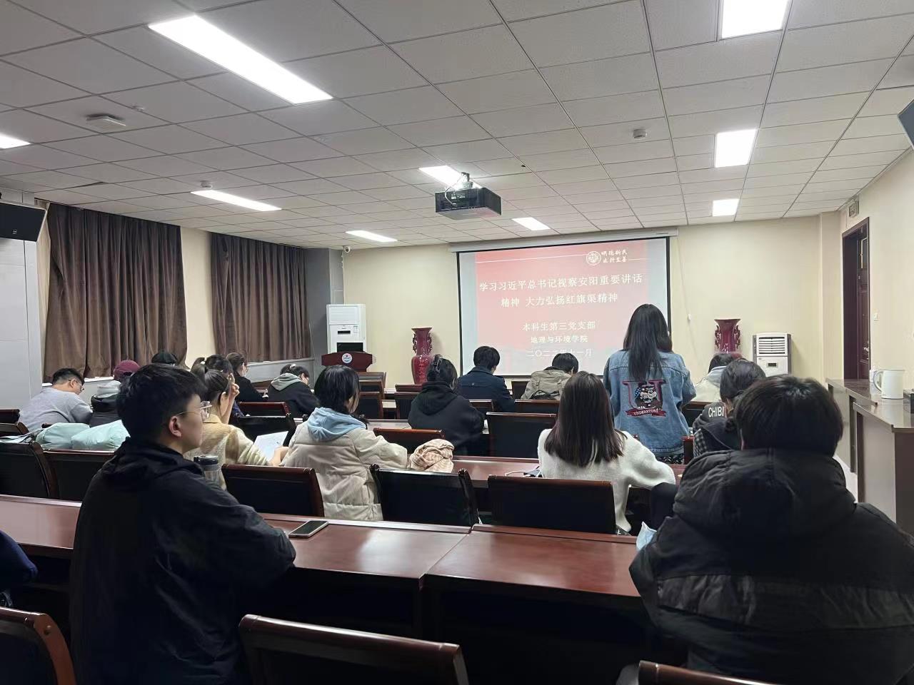 M88 APP下载