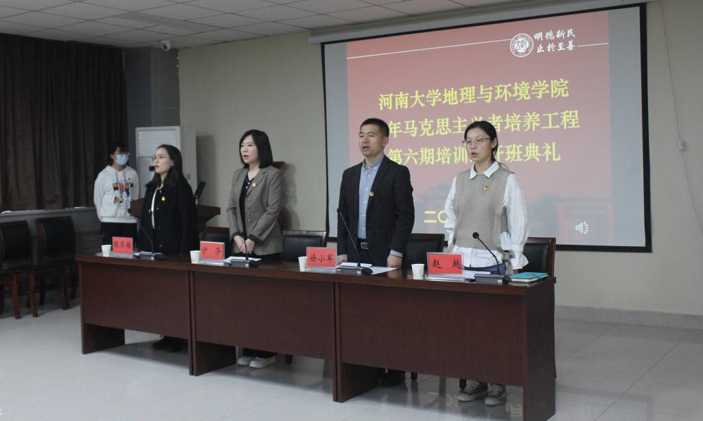 M88 APP下载