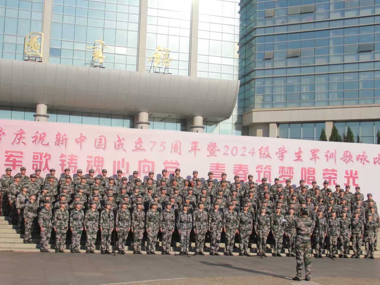 M88 APP下载