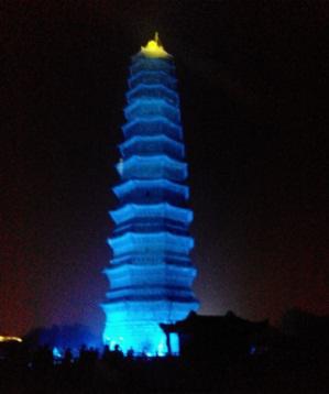 M88 APP下载