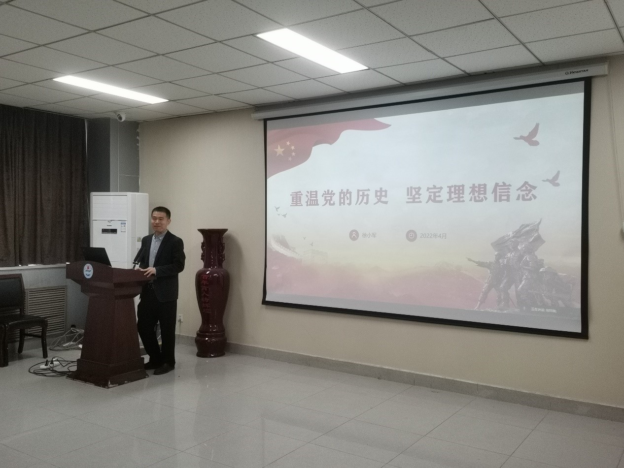 M88 APP下载