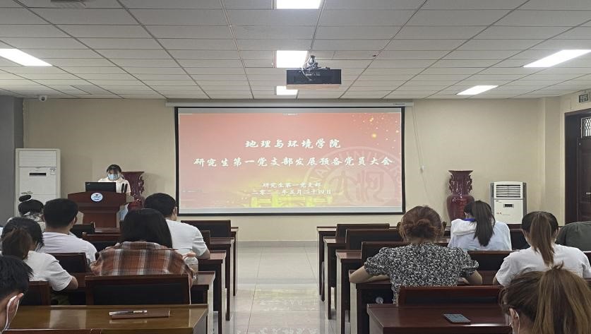 M88 APP下载