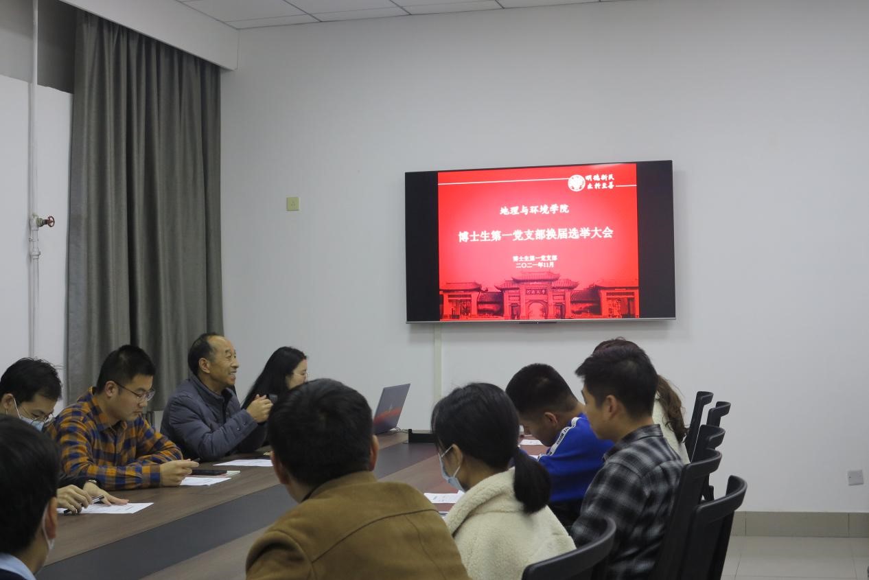 M88 APP下载