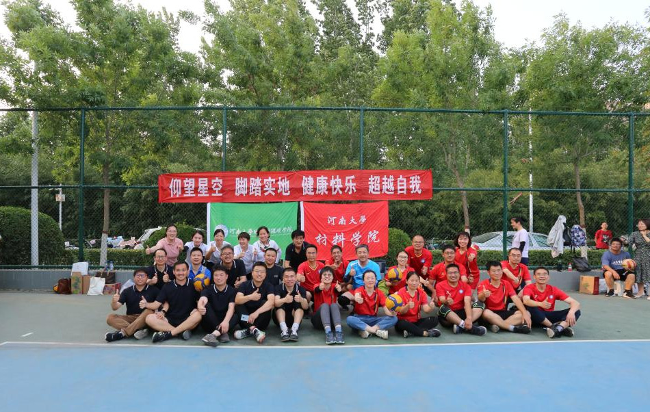 M88 APP下载