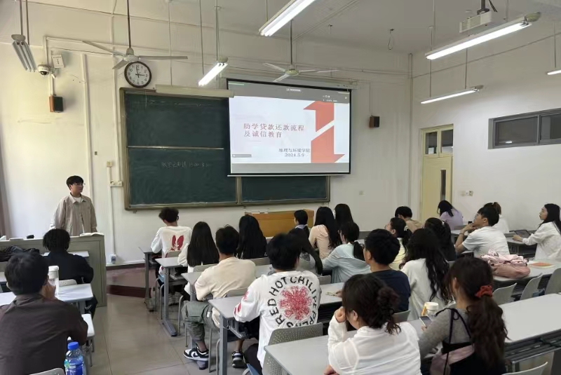 M88 APP下载