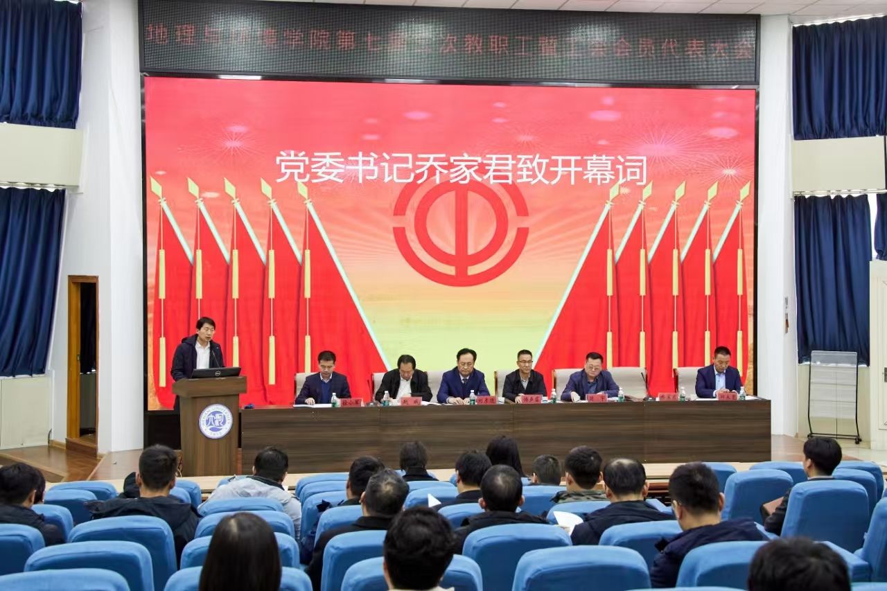 M88 APP下载