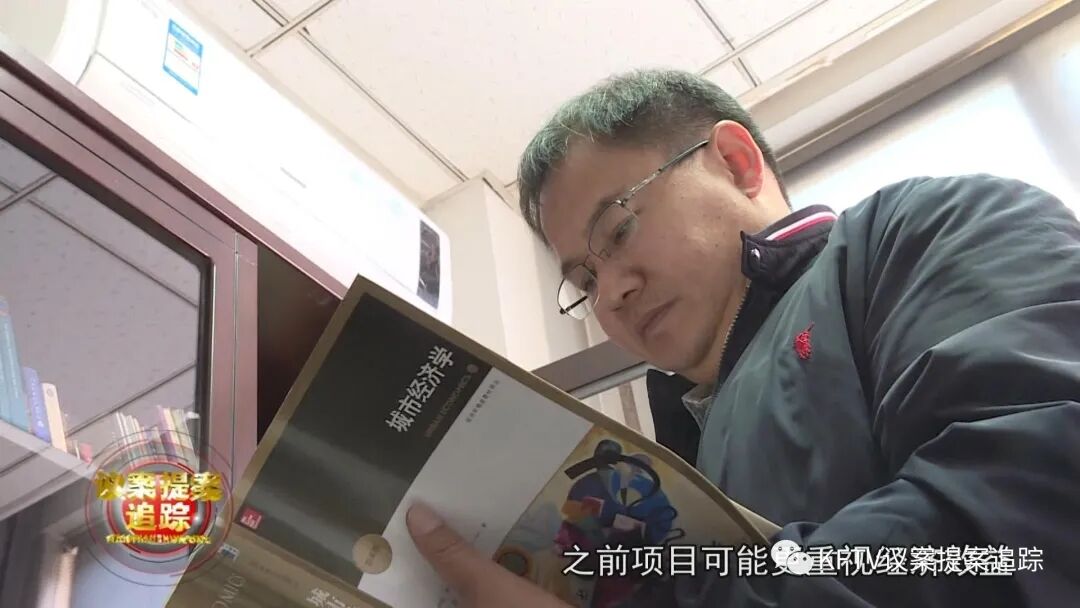 M88 APP下载