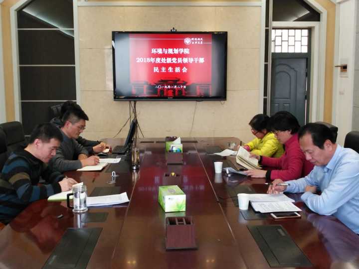 M88 APP下载