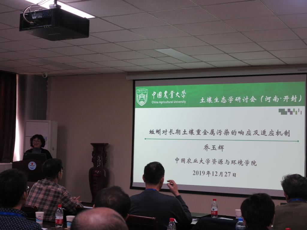 11661 M88 APP下载