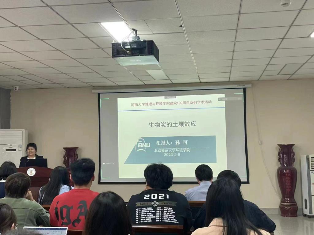 M88 APP下载