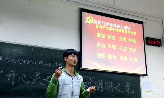 1476878215957061461.jpg M88 APP下载