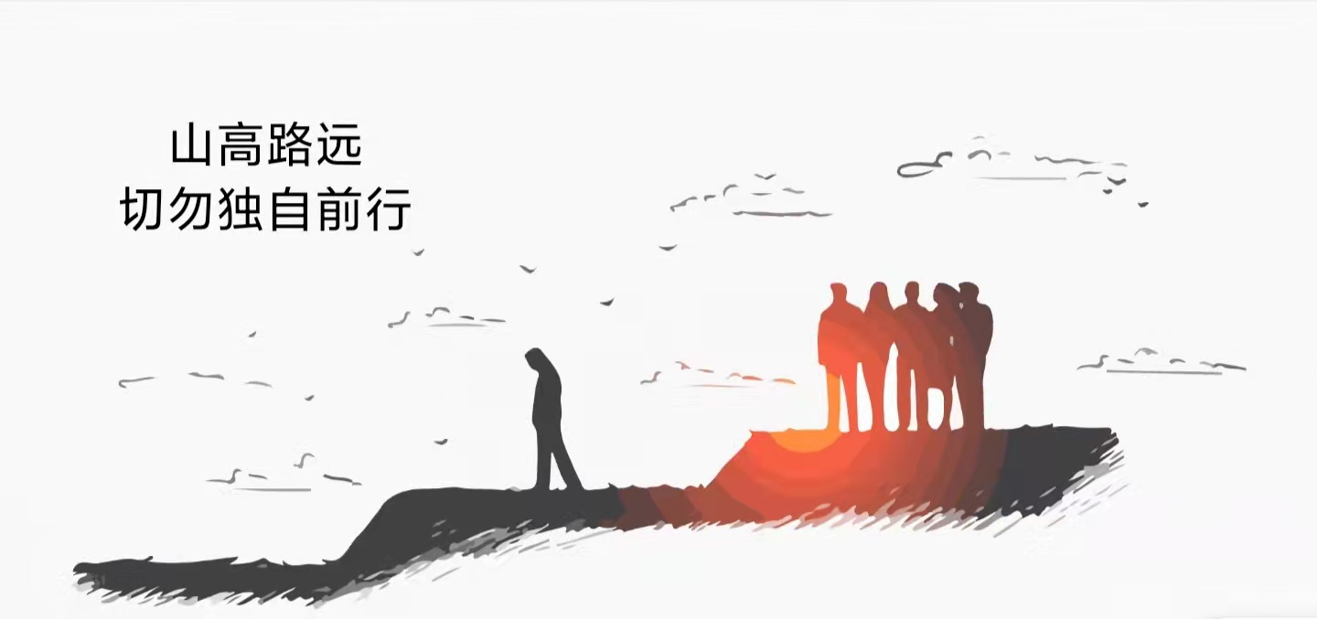 M88 APP下载
