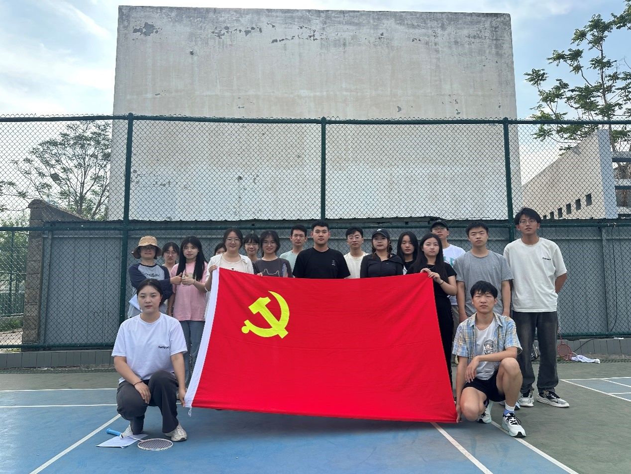 M88 APP下载