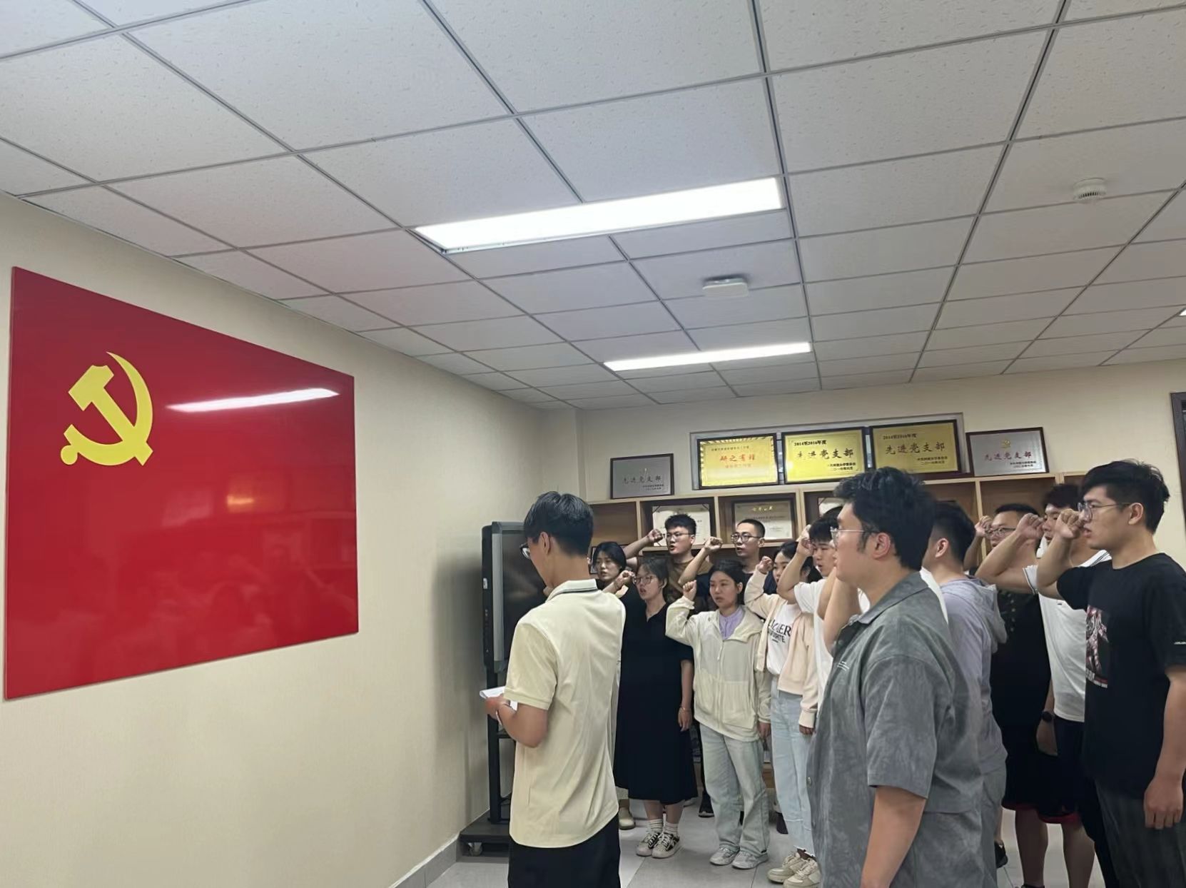 M88 APP下载