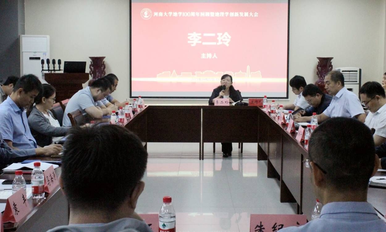 M88 APP下载