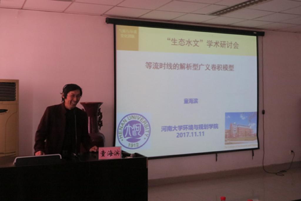 M88 APP下载