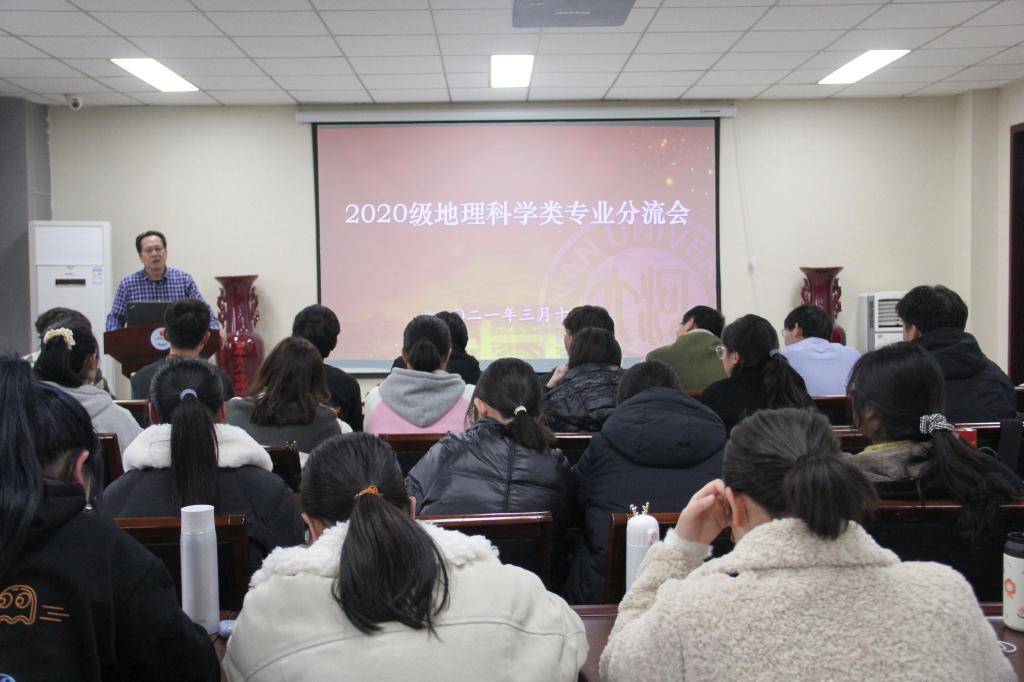 M88 APP下载